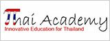 Thai Academy